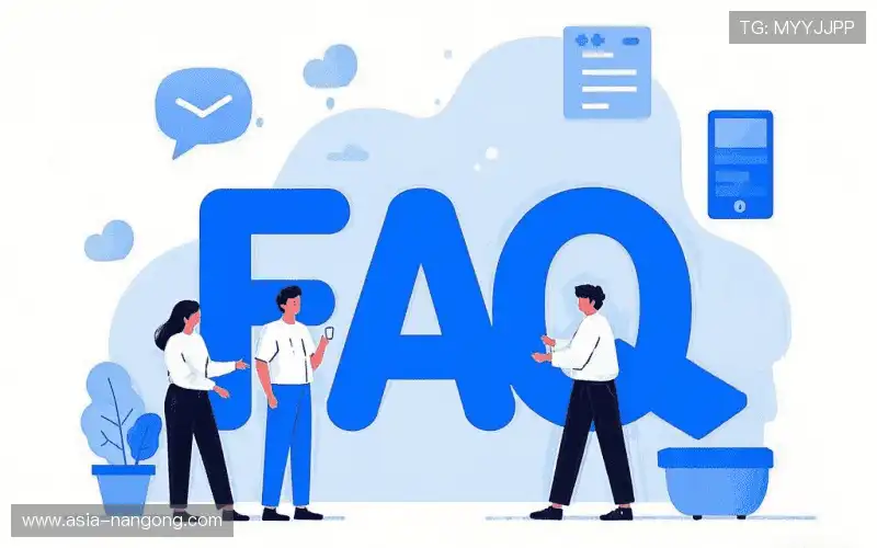 赛事直播手机观看FAQ